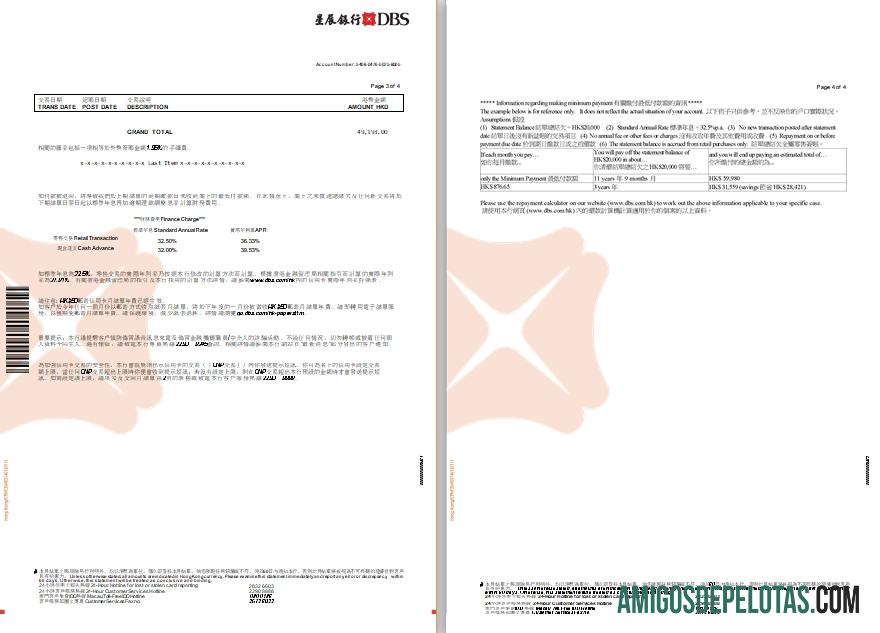 Hong Kong DBS Black World MasterCard EStatement 3 4 amostra